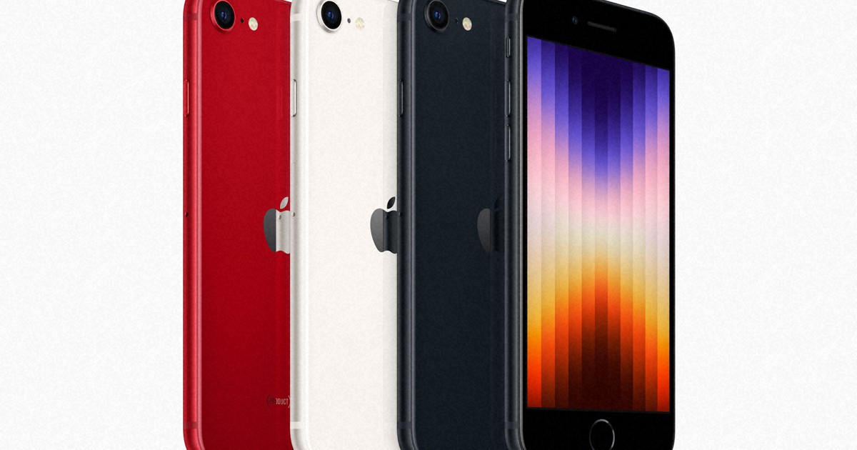 新型iPhoneSE、5Gに対応　18日発売、Apple発表