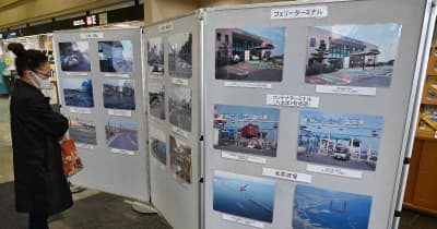記憶風化させない　八戸市庁で東日本大震災写真展