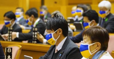 徳島県議会、ロシアへの抗議決議案を可決　全議員がウクライナ国旗カラーのマスク着用　【徳島からNO WAR】