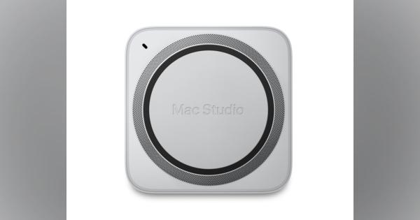 最強のパワースポットMac Studio、フル構成が100万円を切る「安さ」