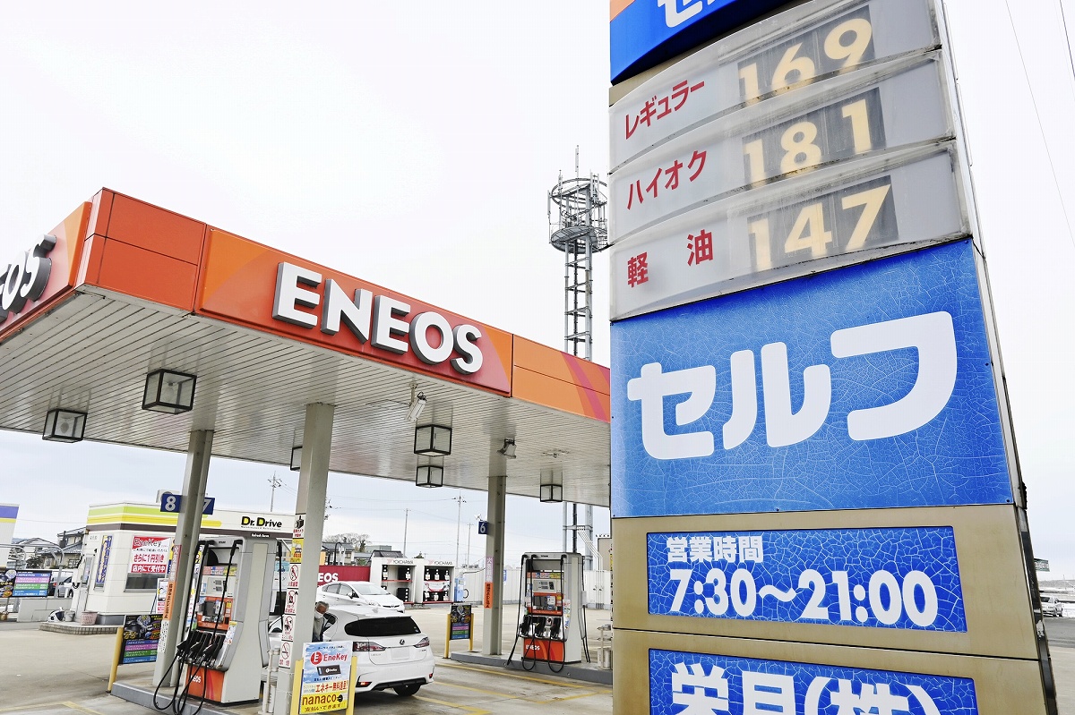 ガソリンや灯油また値上がり各都道府県の価格一覧　経産省3月9日発表、福井は