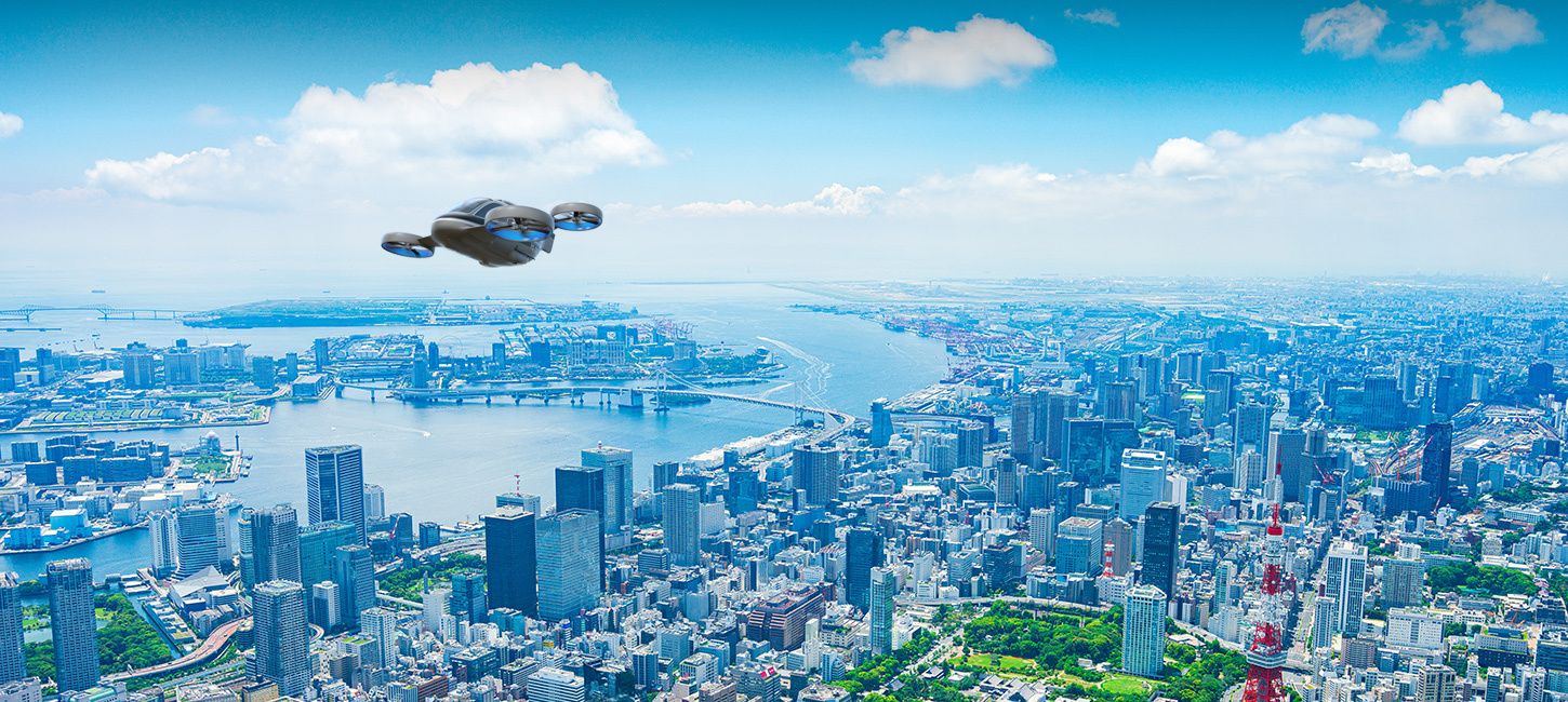 「空飛ぶクルマ」の運航サービスプラットフォームを提供するエアモビリティ株式会社が、日本特殊陶業株式会社から資金調達を実施