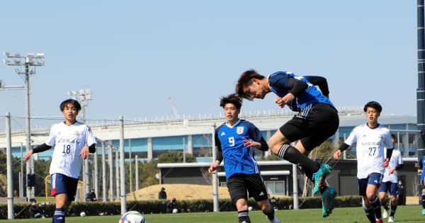U-21日本代表候補　大岩体制“初陣”の練習試合で5発快勝　藤尾2得点