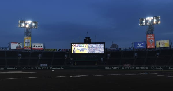 阪神　甲子園球場でLED照明演出をお披露目　勝利時には虎が疾走