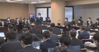 ２月定例埼玉県議会　予算特別委員会始まる