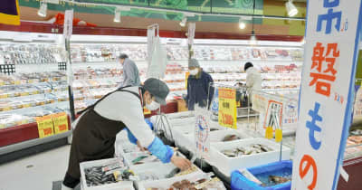 福島県いわきの水産物「常磐もの」取り扱い開始　コープあいづ