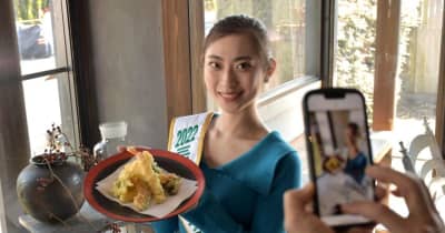 笠間焼と茨城県産食材をSNSで発信　ミス・インターナショナル日本代表の松尾さん