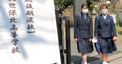 長崎県内公立高校　後期入試終了　16日合格発表
