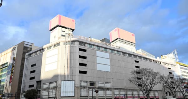 仙台駅前のさくら野百貨店破綻から5年　終戦直後創業の「丸光」がルーツ