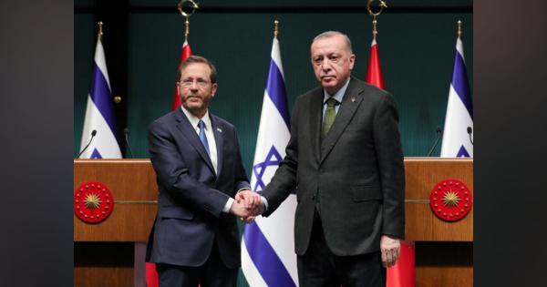 イスラエル大統領がトルコ訪問、エルドアン大統領は関係改善強調