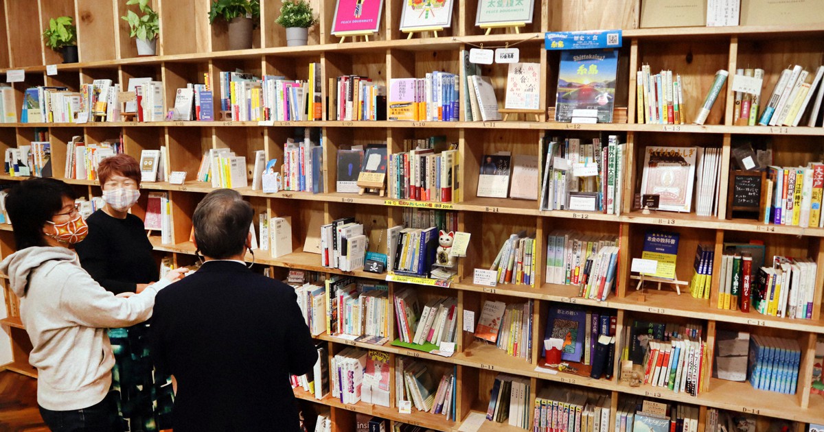 減り続けるまちの本屋さんに新風　各地に広がるシェア型書店とは