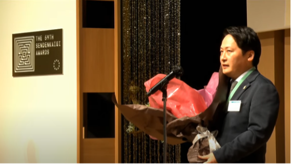 第59回「宣伝会議賞」グランプリは「それではお聴きください。川端康成で伊豆の踊り子。」