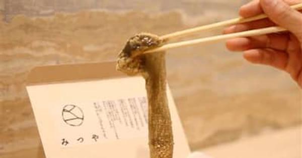 由利本荘産のわらび粉が京都で　高品質、和菓子の本場で存在感