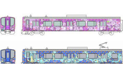 ポケモン列車運行　3月20日から阿武隈急行、6駅に顔出しパネルも