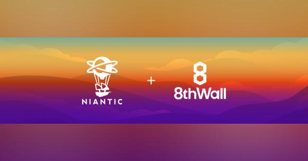 ポケモンGOの米Niantic、WebAR開発の8th Wallを買収　アプリいらずのARを「Lightship」開発者に