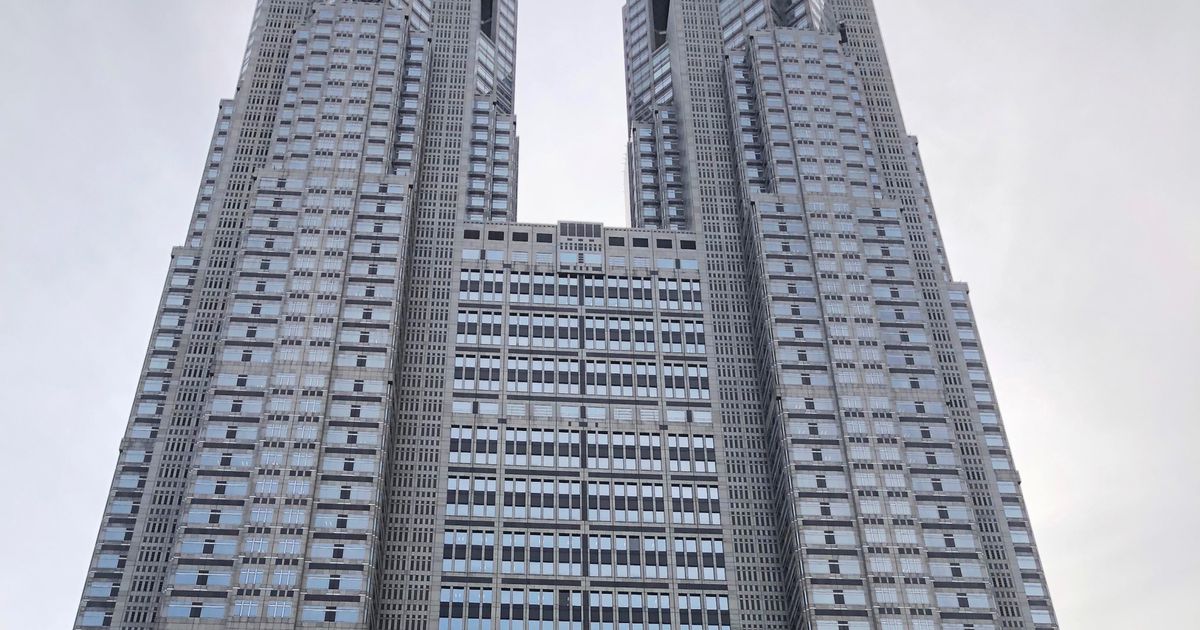 東京、ロシアと都市交流停止　避難民に都営住宅提供