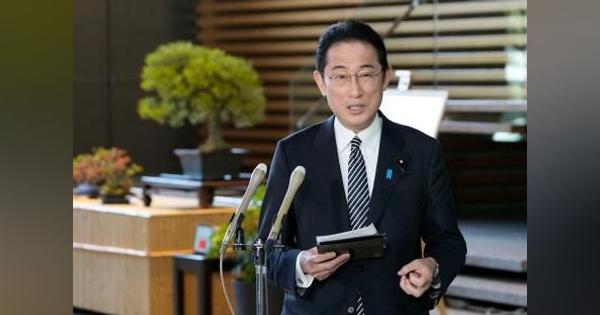 日韓関係改善へ一致　首相、尹氏と初電話会談