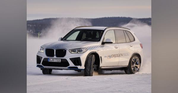 BMW、トヨタと共同開発した燃料電池をX5に搭載『iX5』のプロトタイプ