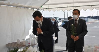福島県楢葉町が献花台を設置　東日本大震災