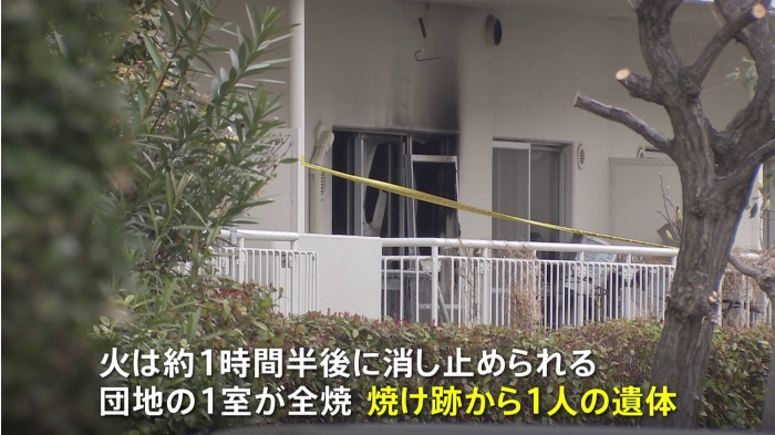 焼け跡から遺体見つかる 埼玉・川越市の団地で火災