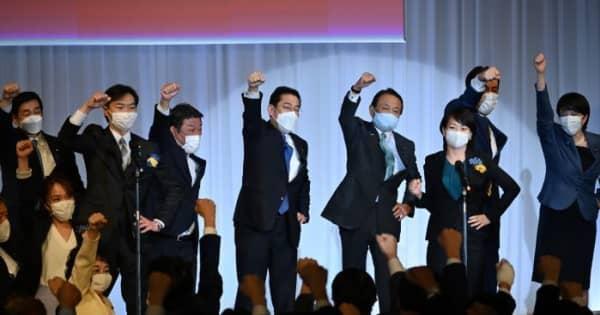 自民、参院選の勝利目指す　「新たな沖縄振興」重点政策に　党大会で方針採択