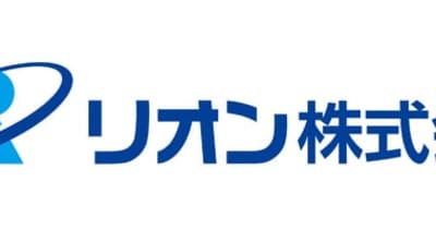 テレビ東京系列「知られざるガリバー」でリオンが紹介されます。