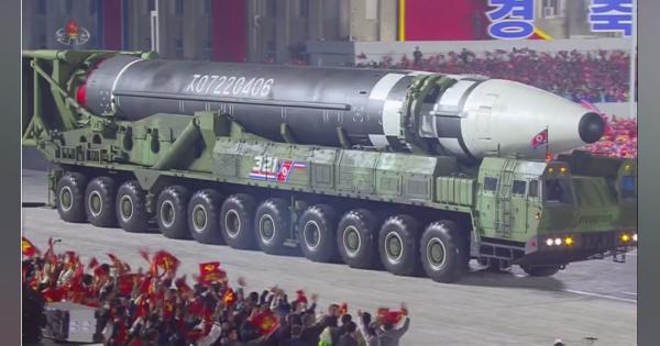 北朝鮮「怪物ICBM」発射実験の兆候 韓国軍と米軍が捕捉