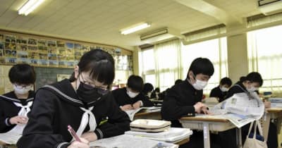 同世代が見た東日本大震災の現場　今治・菊間中で特別授業　河北新報の紙面で学ぶ