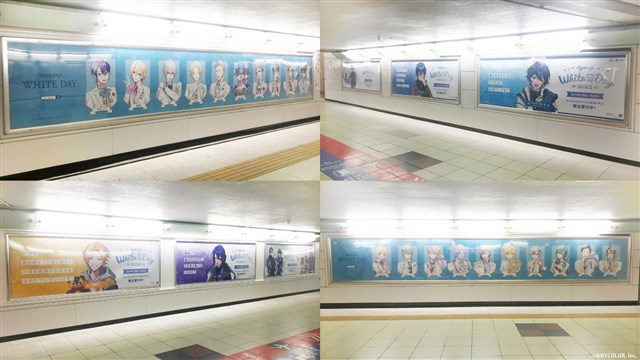 ANYCOLOR、新宿駅にホワイトデーを記念した「にじさんじ」の大型駅広告が登場！　「にじさんじホワイトデー2022グッズ」の受注販売も開始
