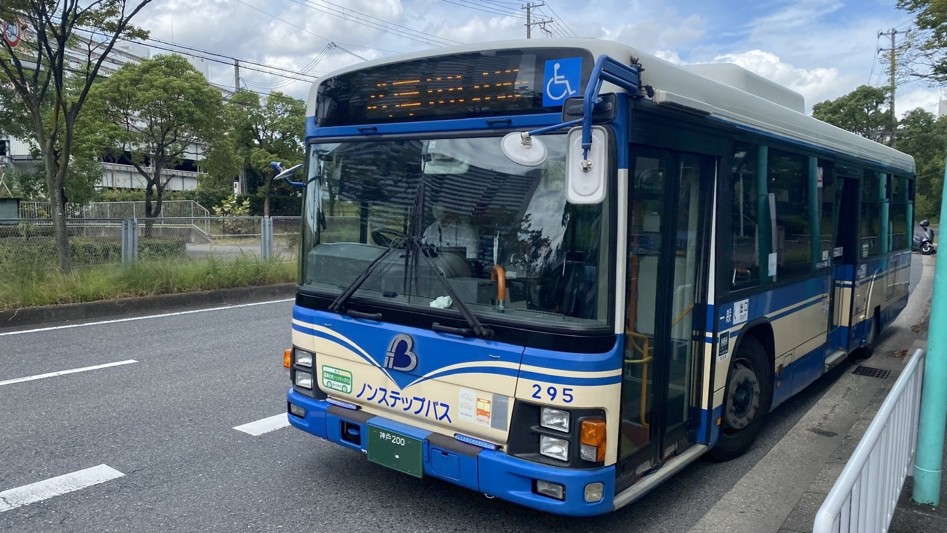 阪急・阪神バス、4月から通勤定期を値上げ コロナ禍で利用減に拍車 (ITmedia ビジネスオンライン)