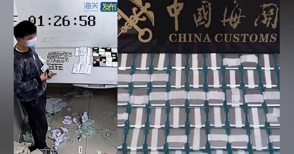 160個のインテルCPUを身体に装着した「CPUマン」、中国の税関で捕まる