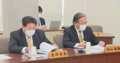 「家庭教育応援条例案」岡山県議会の委員会で可決