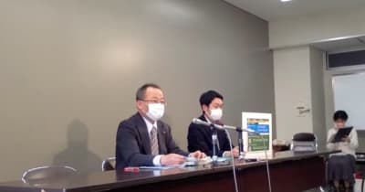 新潟県が株式会社ディー・エヌ・エーと連携し、「ワクチン接種加速化センター」をＡＮＡクラウンプラザホテルに設置