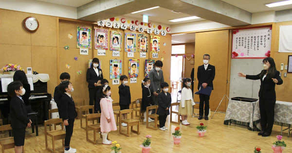 69年の歴史に幕　横須賀・諏訪幼稚園で最後の卒園式