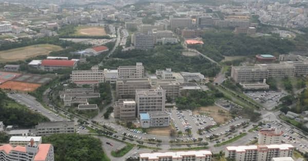 「病棟」が「病練」に　琉球大学、医学科の入試で誤字
