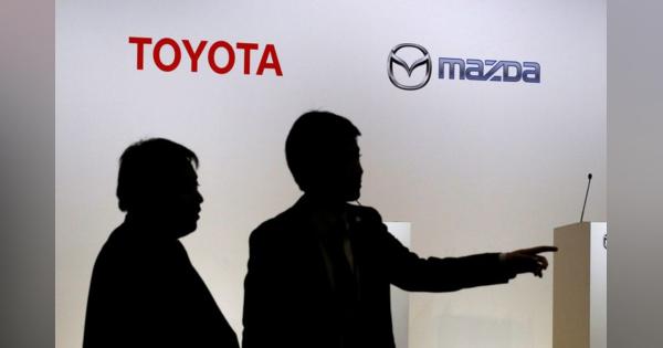マツダが米国生産に再挑戦、「失地回復」へトヨタと合弁