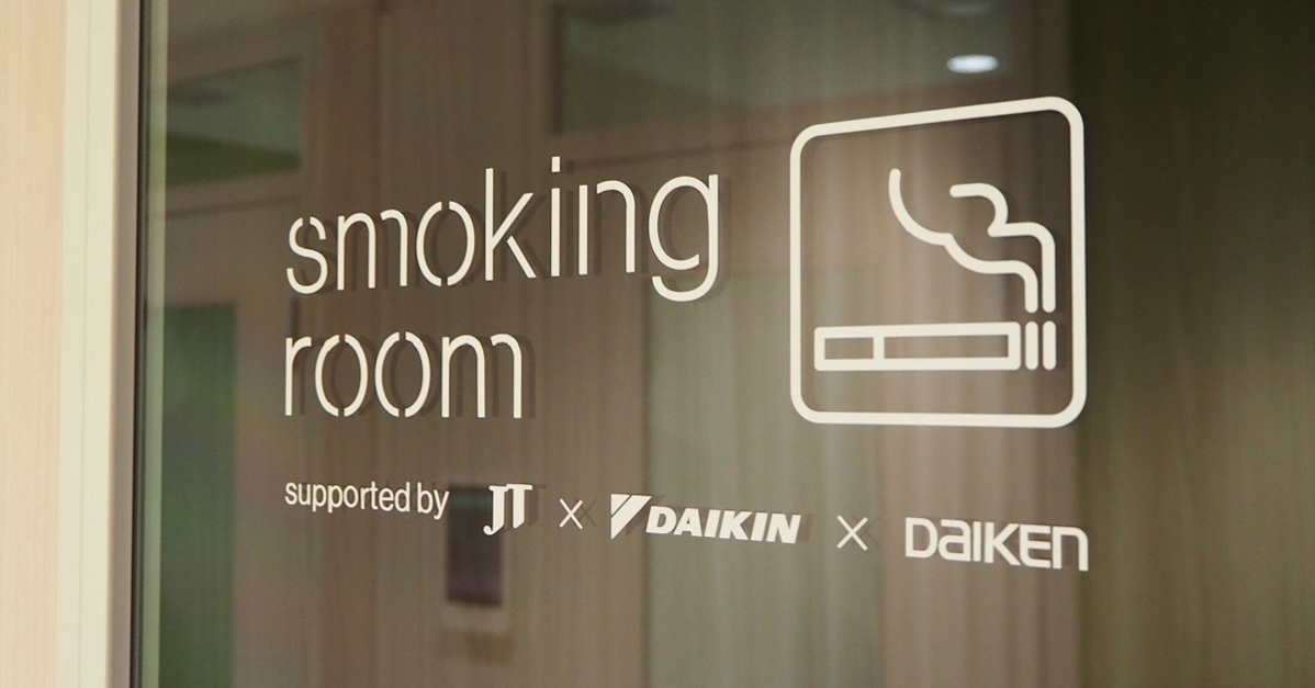 たばこを吸いながら働ける“サテライトオフィス”　JTやダイキンが手掛けた「ハイスペック喫煙室」の特徴は？