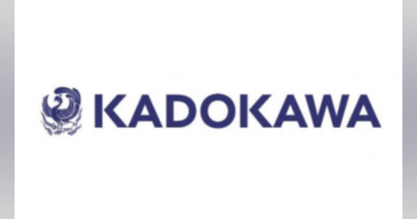 KADOKAWA、全116種の資格取得に奨励金を支給　社員の自律的なキャリア形成を支援