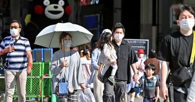 熊本県内、汗ばむ陽気　各地で気温上昇、人吉市などで「夏日」