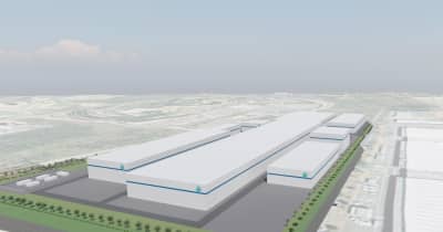 JX金属　茨城・ひたちなかに新工場　半導体や電子機器向け先端素材生産