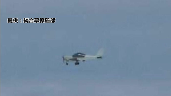 自衛隊が初確認の中国無人機、東シナ海で日本の防空識別圏を飛行