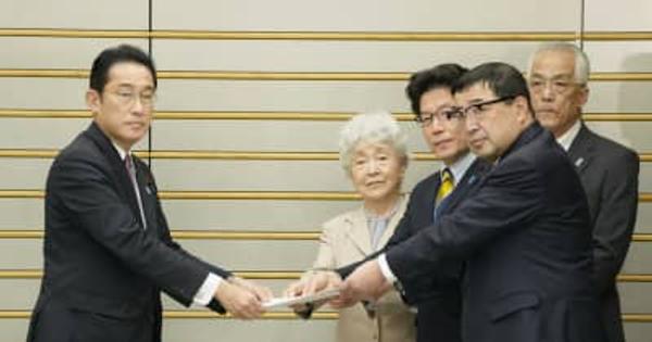 岸田首相、拉致解決へ「努力続ける」　被害者家族会の横田早紀江さんらと面会