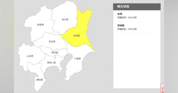 東京都や神奈川県の停電解消震度6強地震の影響　3月17日、東京電力パワーグリッド管内