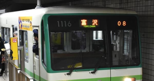 仙台市地下鉄南北線、泉中央と長町南間の運転再開