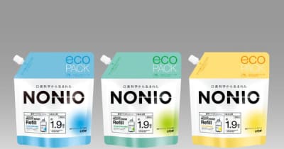 口臭科学から生まれた『NONIO』ブランドから、環境に配慮した『NONIOマウスウォッシュ つめかえ用 eco PACK』新発売