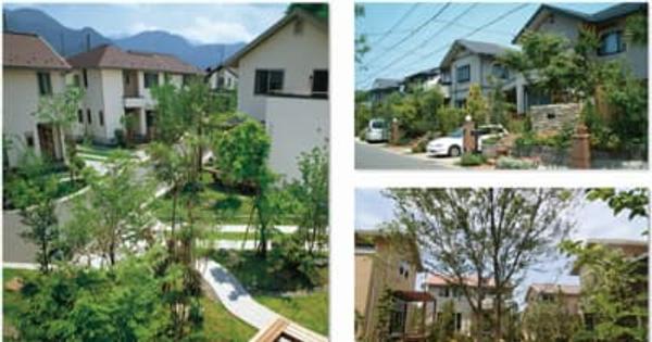 【トレンドナビ】積水ハウスが第30回地球環境大賞を受賞=『5本の樹』計画の生物多様性効果の評価手法で