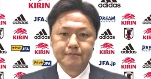 サッカーU21代表発表　MF松木玖生、独2部デビューのDF内野貴史ら27人　ドバイ杯