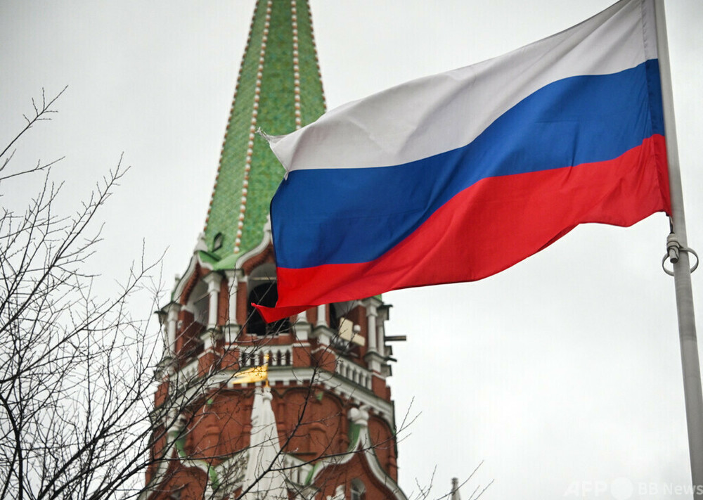 国債の利払い実施、デフォルト回避 ロシア財務省