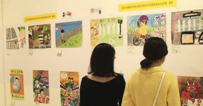 小中学生の書道・ポスター作品展示　岐阜市のぎふメディアコスモス