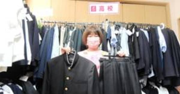 高校入学シーズン控え「不要の学生服、安く提供します」　兵庫・加古川の中古学生服店が展示販売会